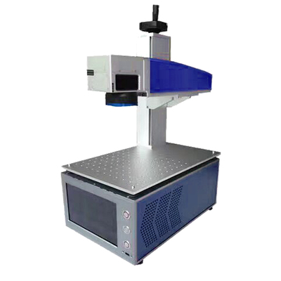 便携激光打标机